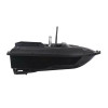 Прикормочный кораблик Flytec Aqua 2 - 2